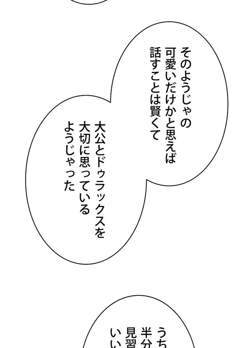 P86