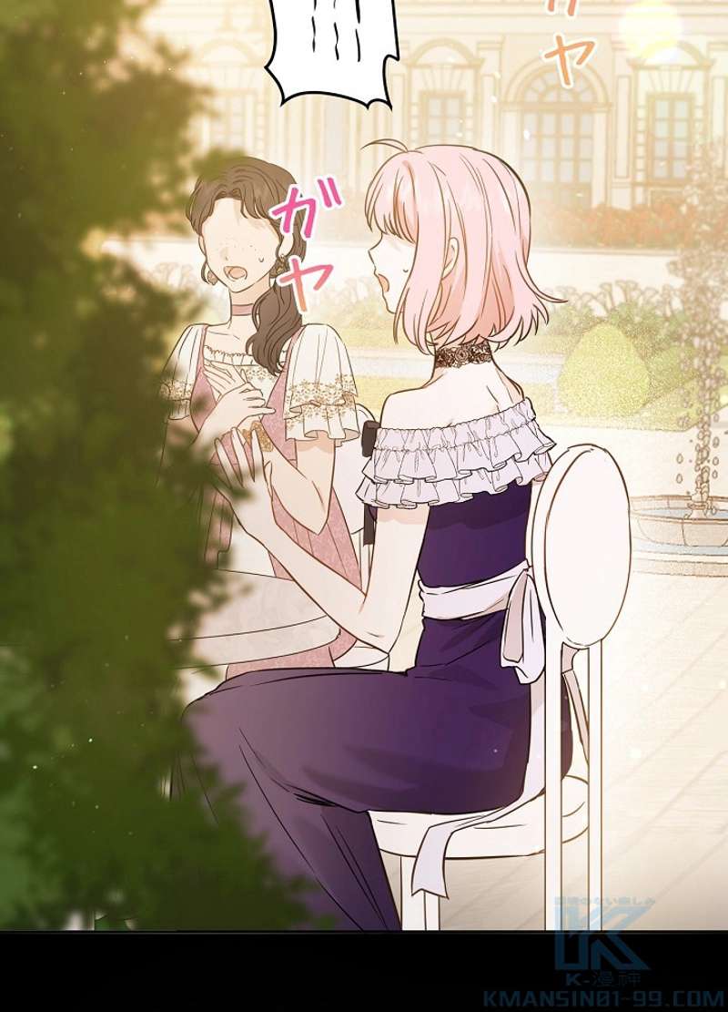 P94
