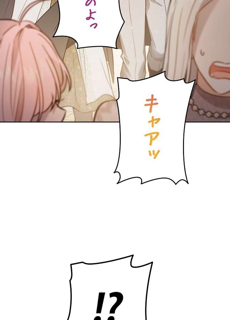 P98