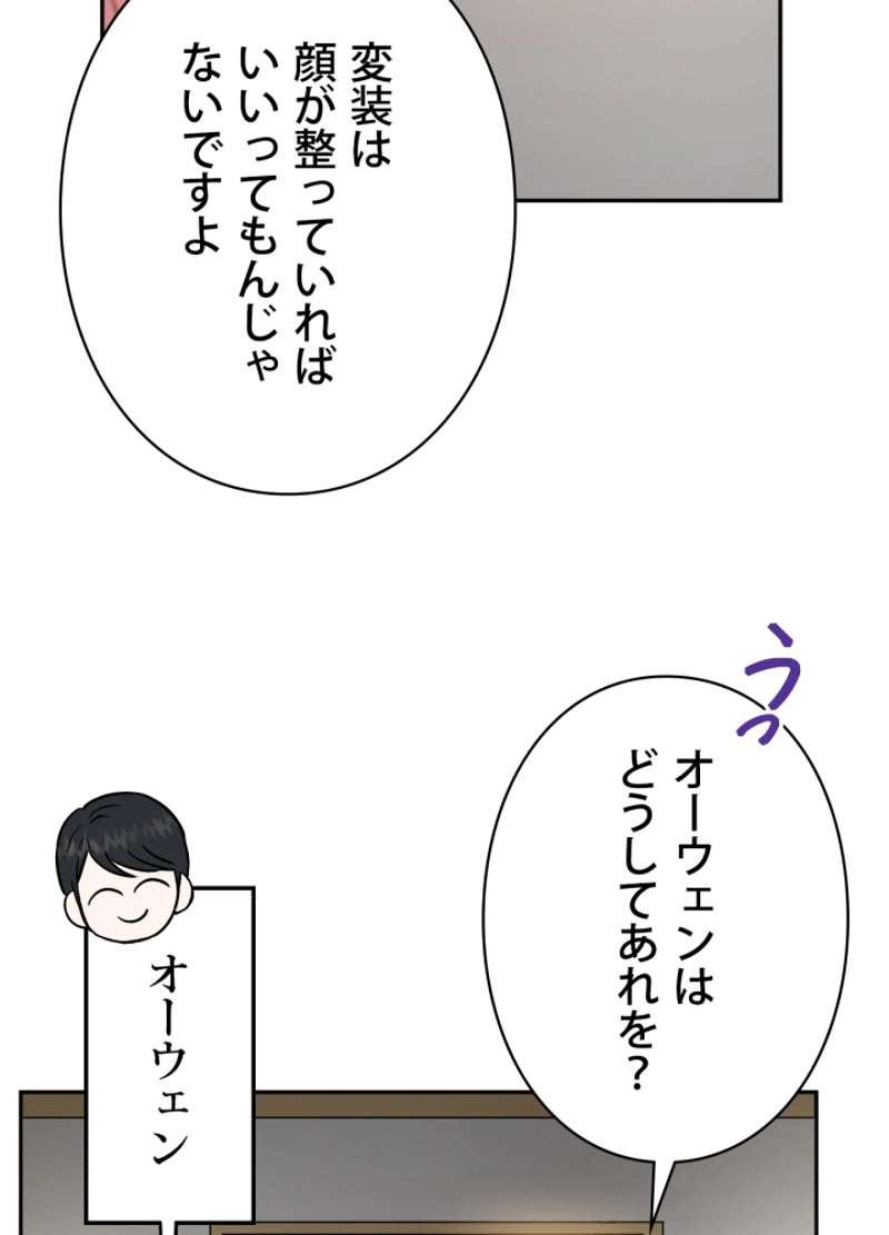 P39