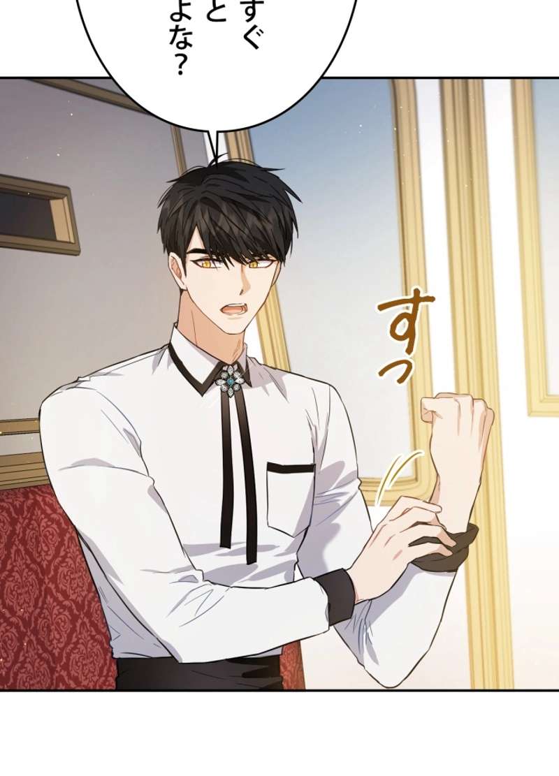 P56