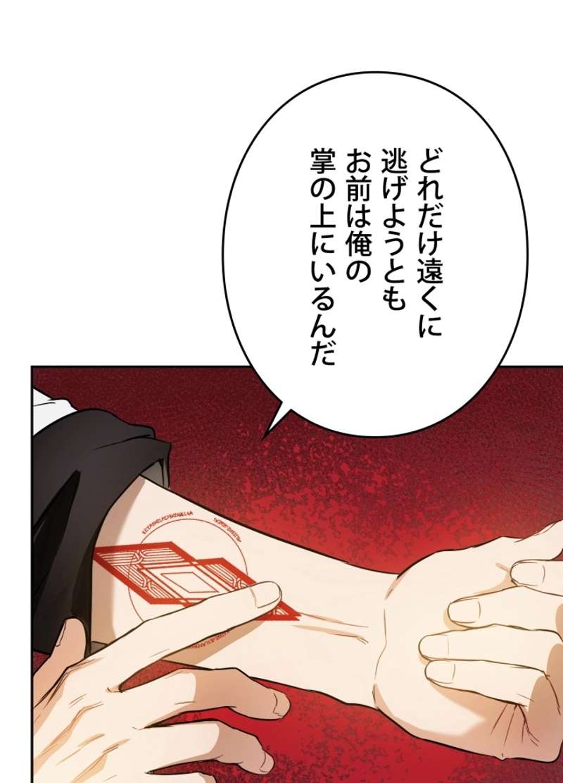 P57