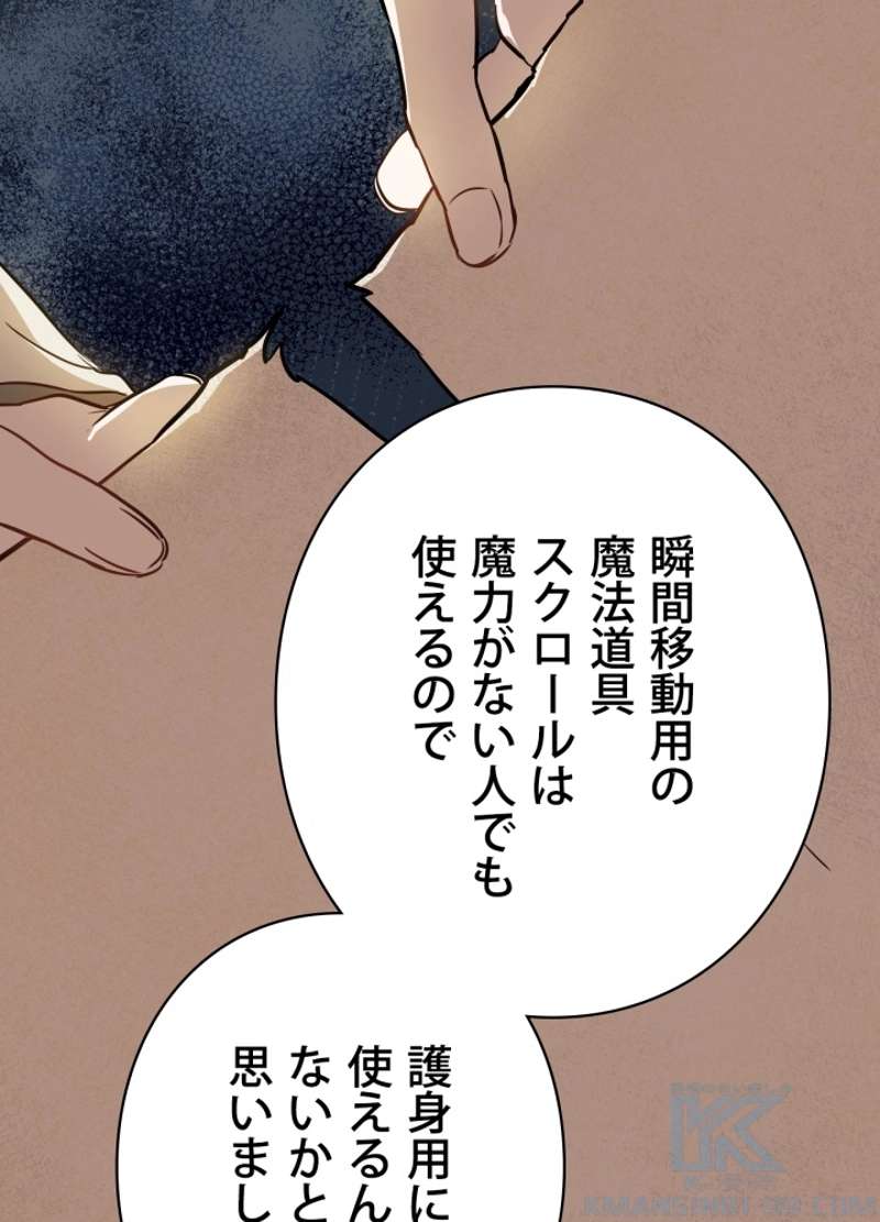 P64