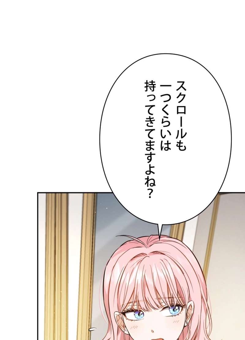 P69