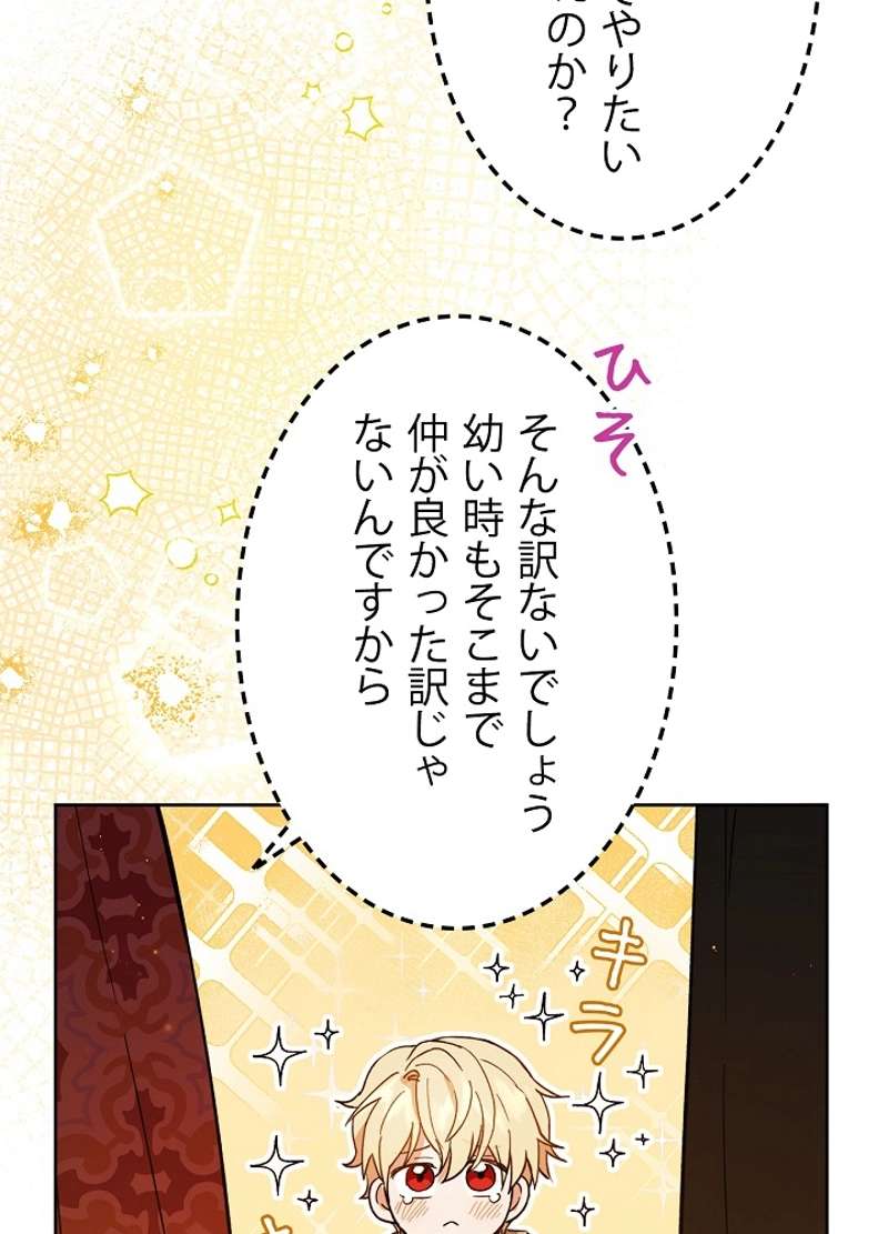 P57