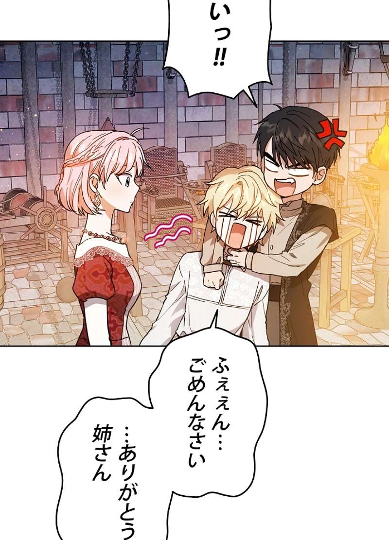 P66