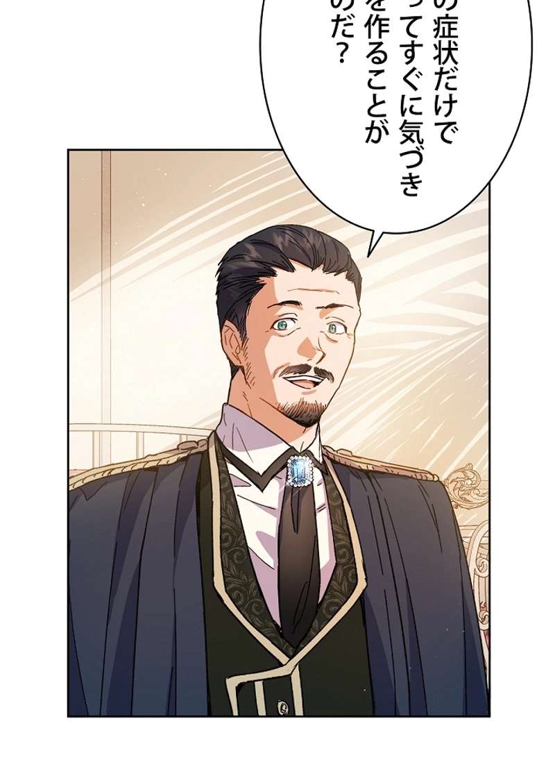 P84