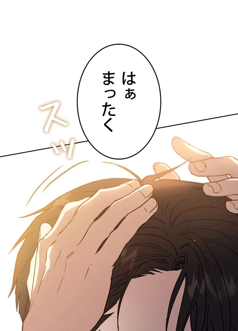 P95