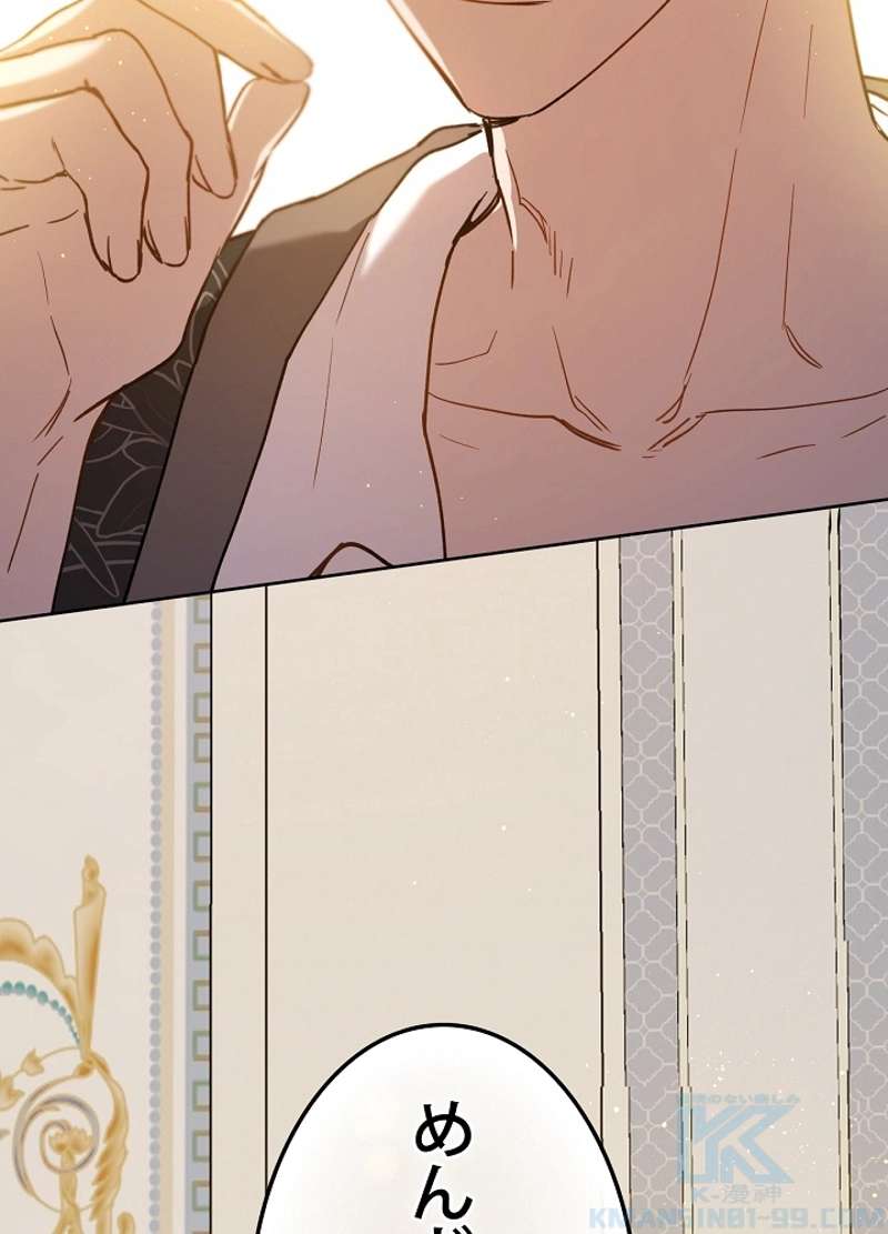 P97