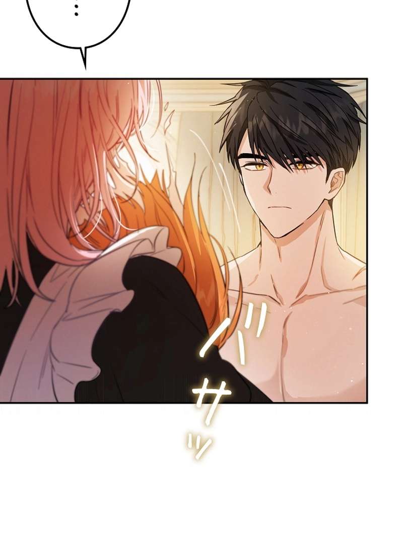 P46
