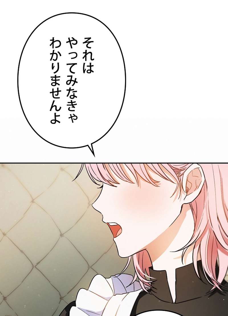 P62