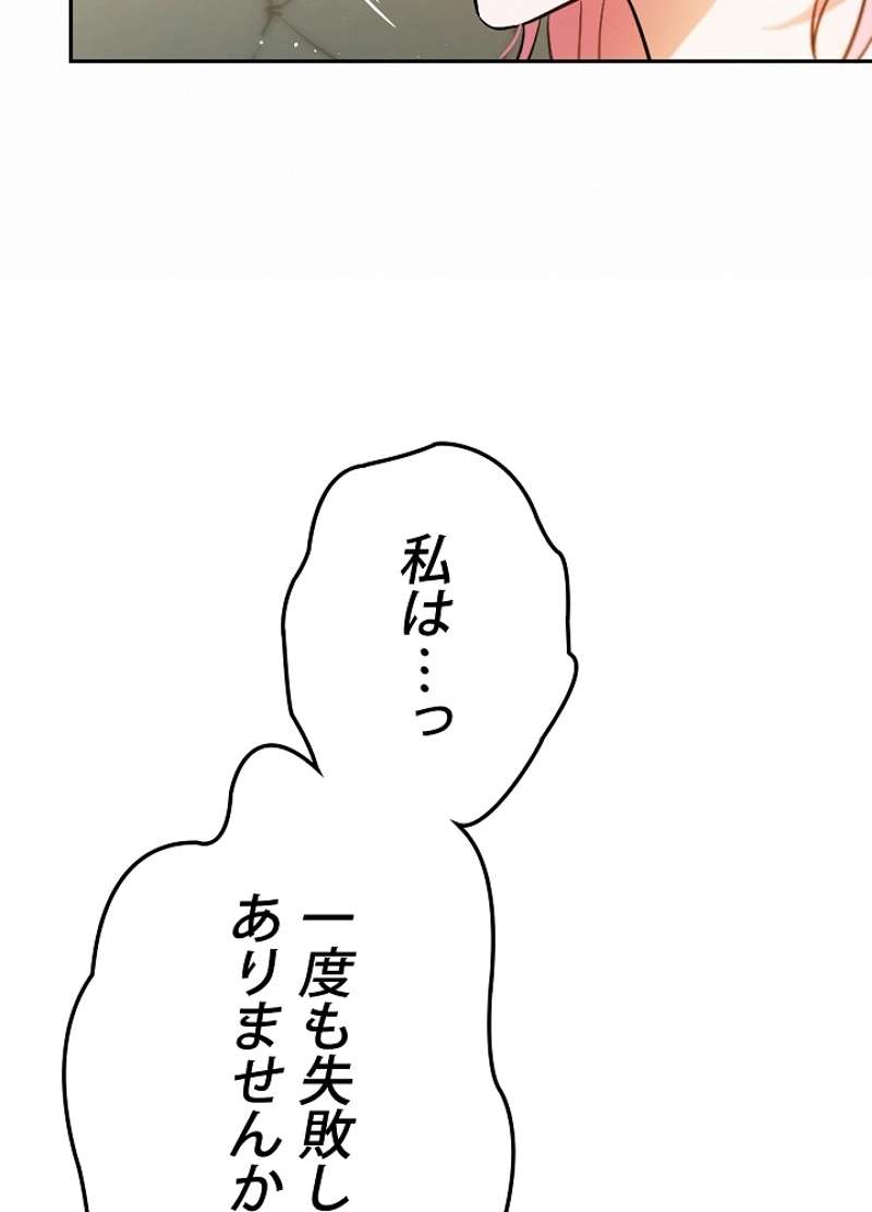 P64