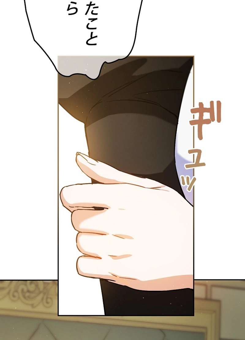 P65