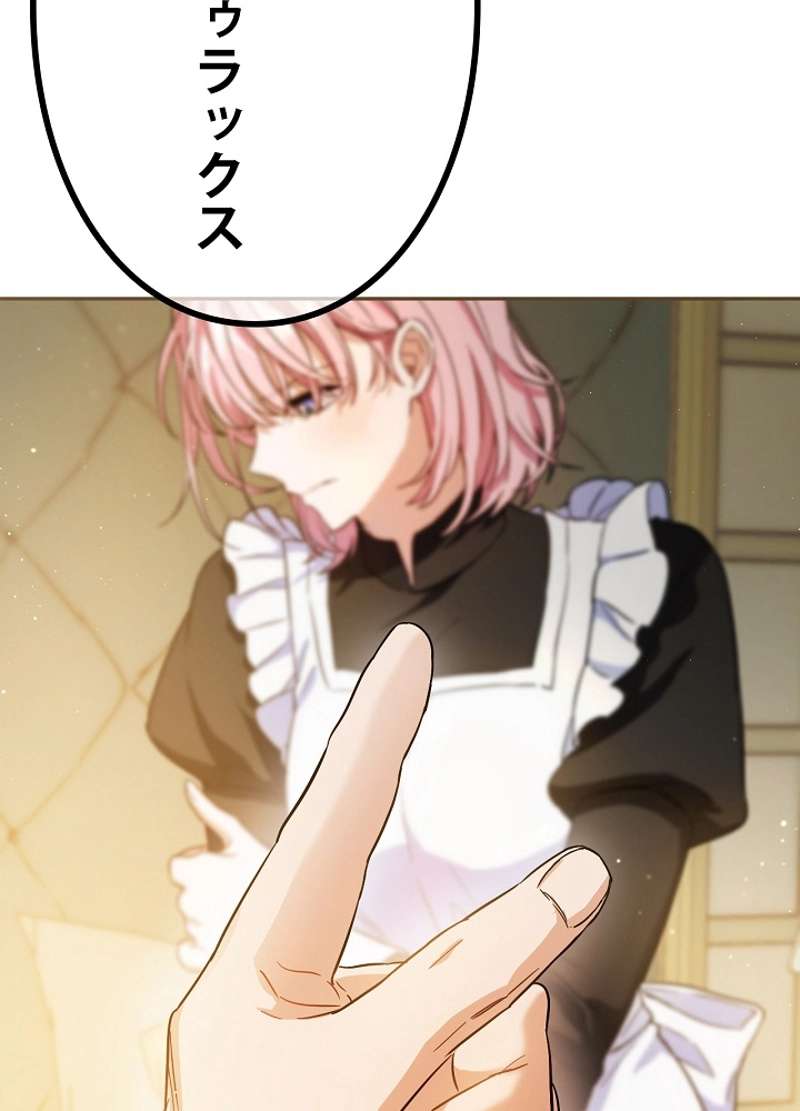 P68