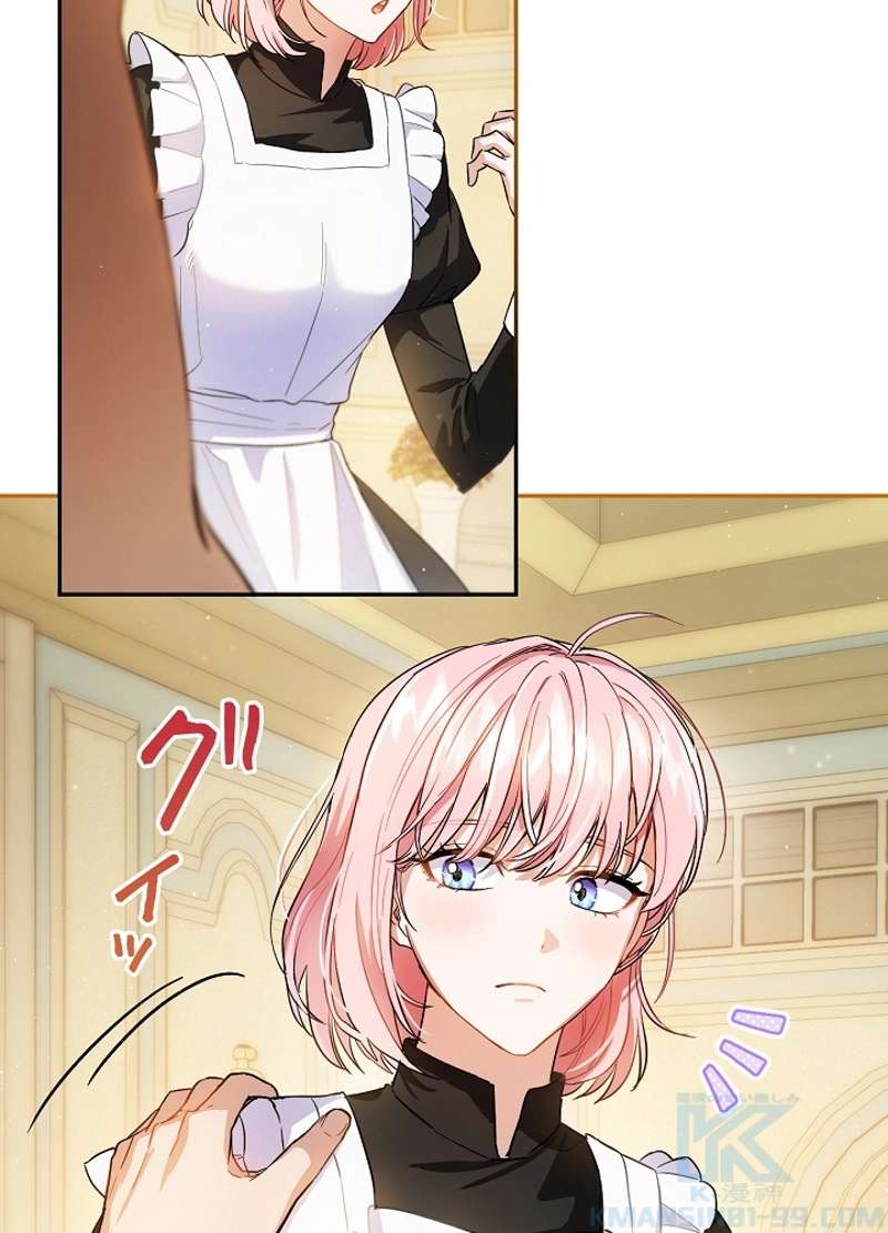 P78