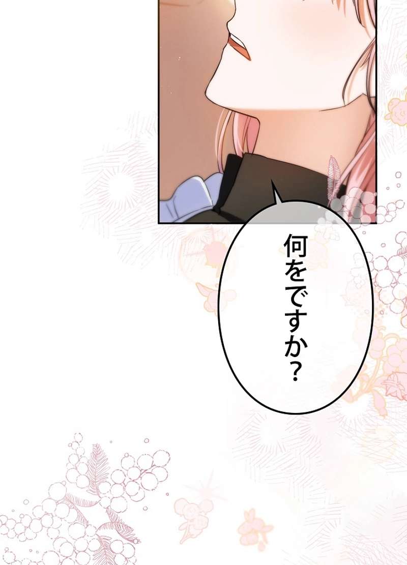 P82