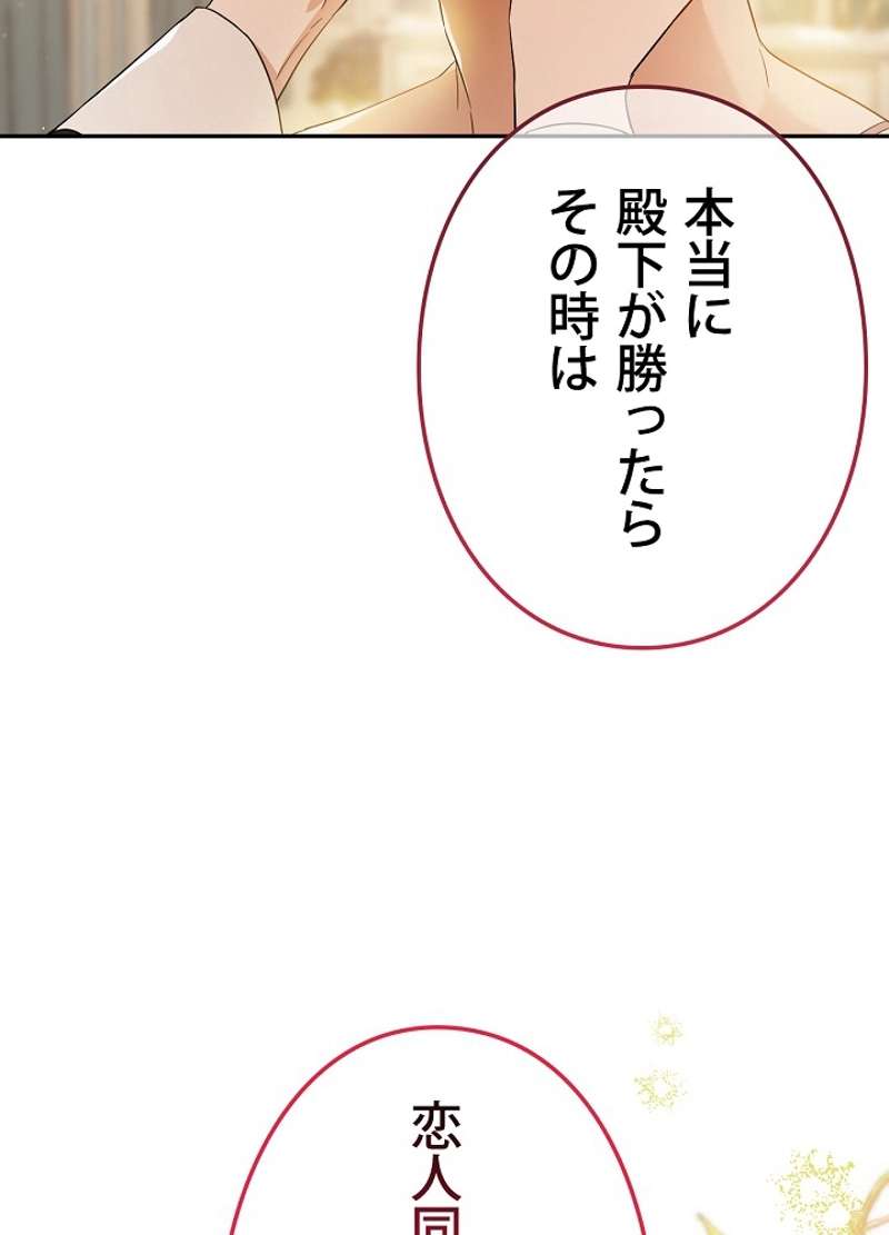P89