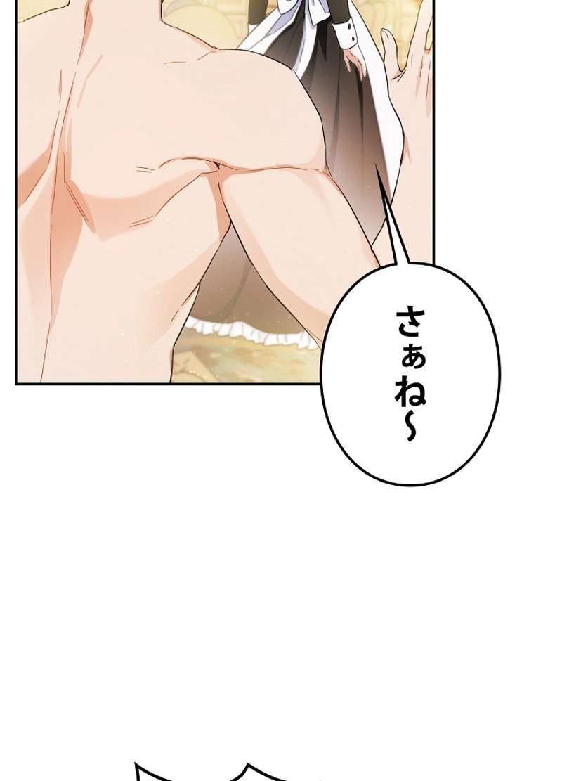 P95