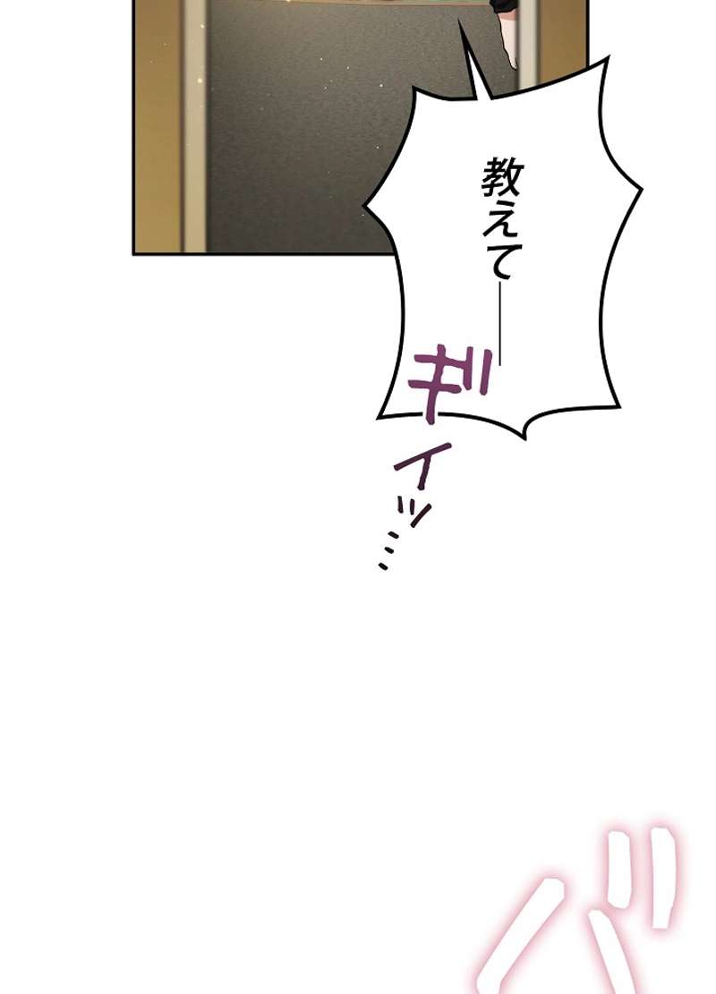 P97