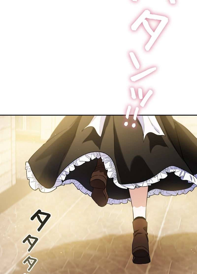 P98