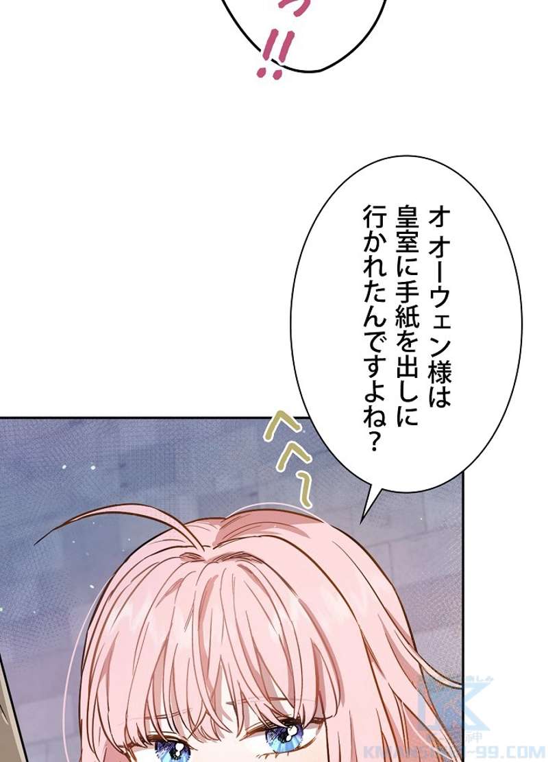 P46