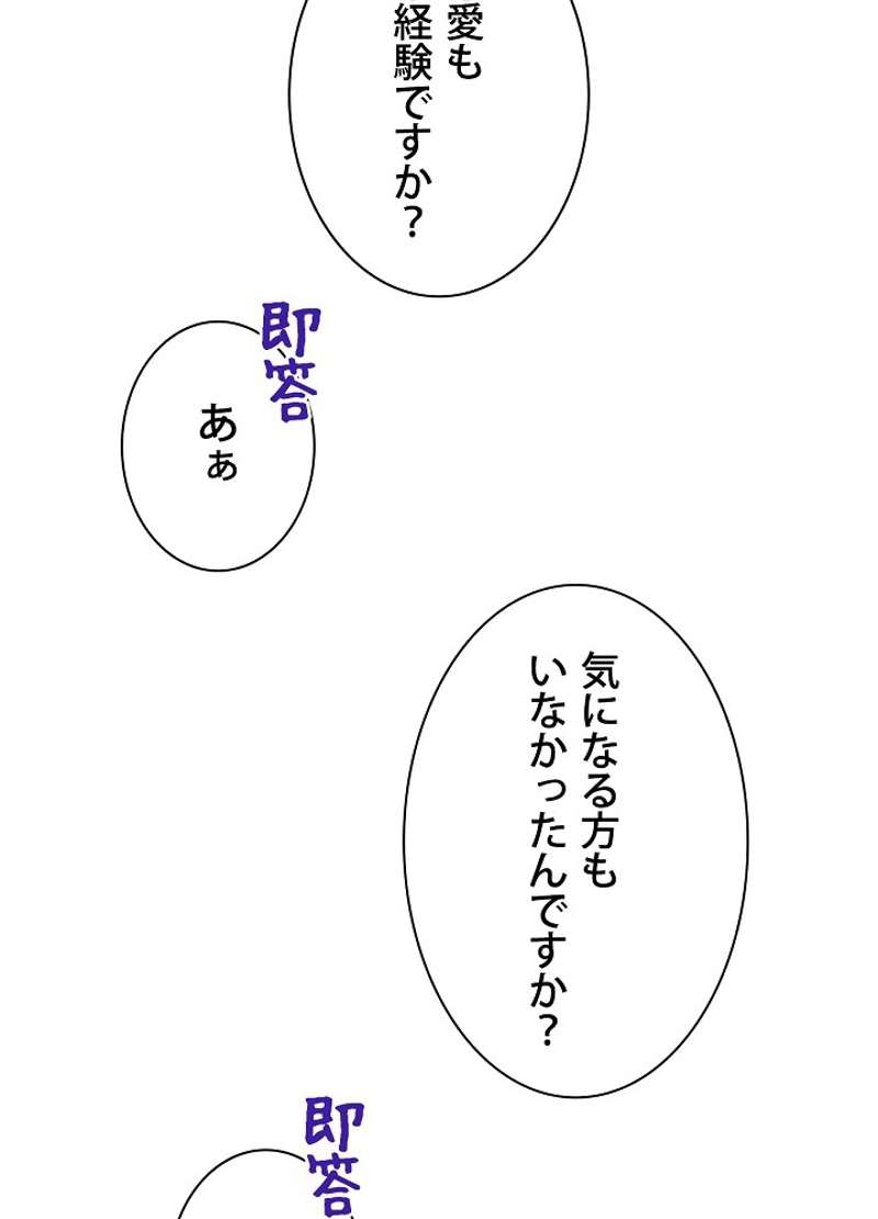 P56