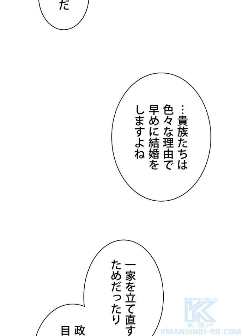 P58