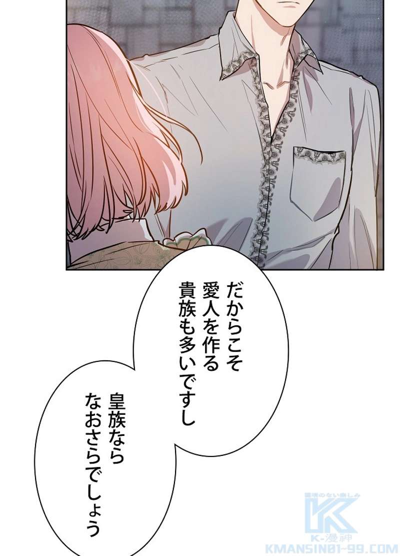 P61