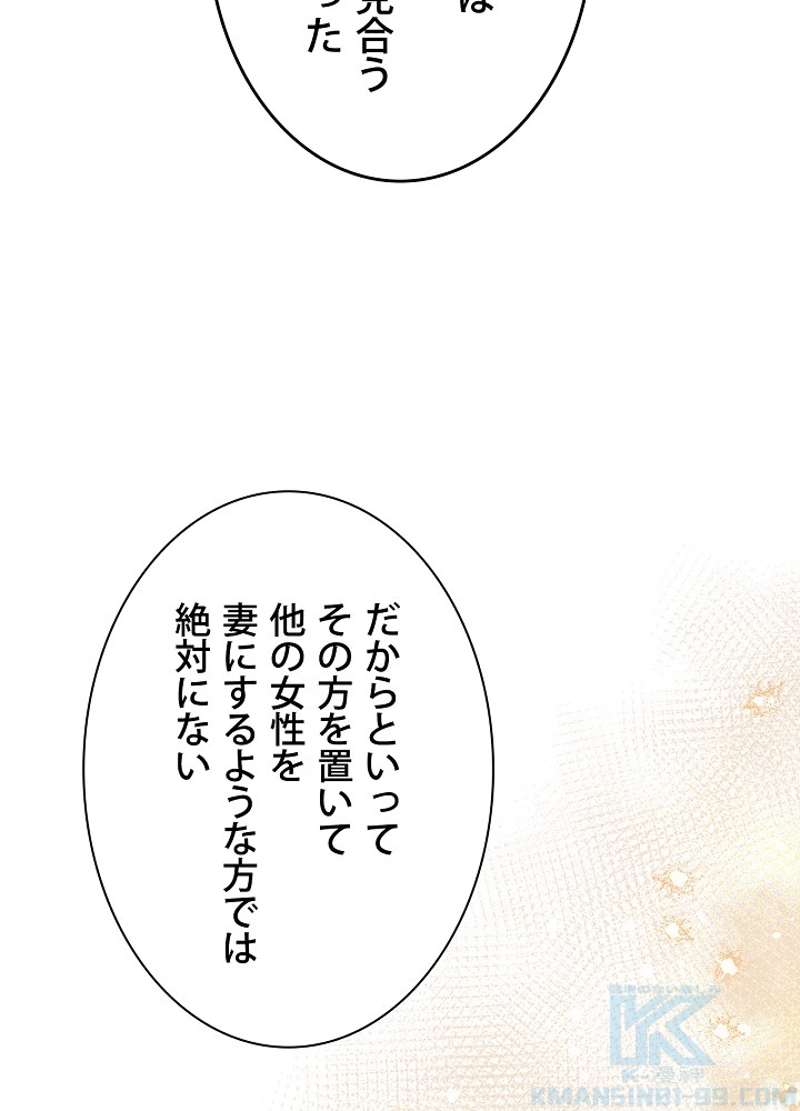 P64