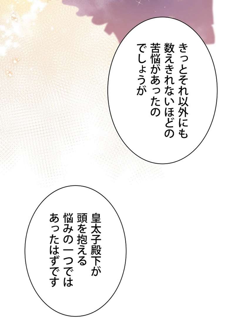 P66