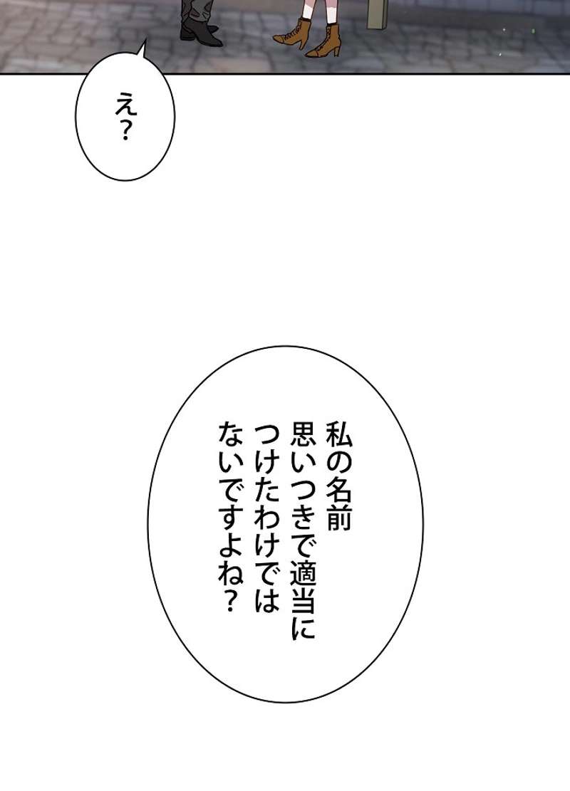 P68