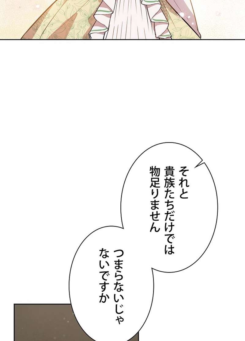 P81