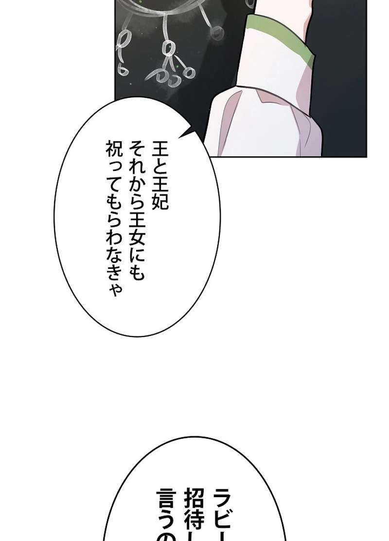 P83