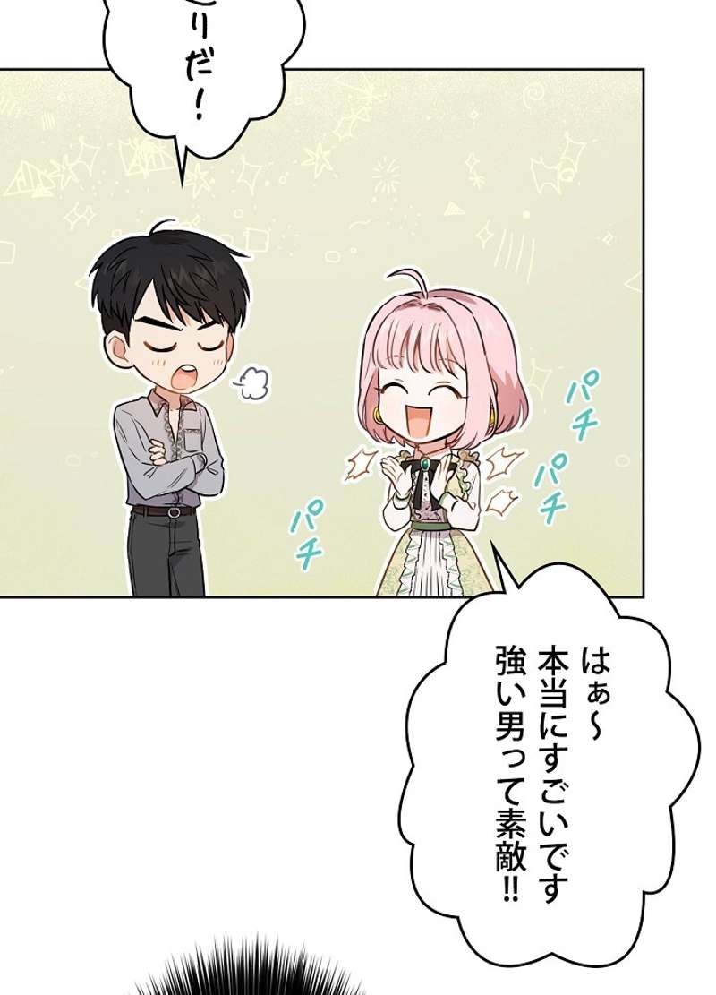 P89