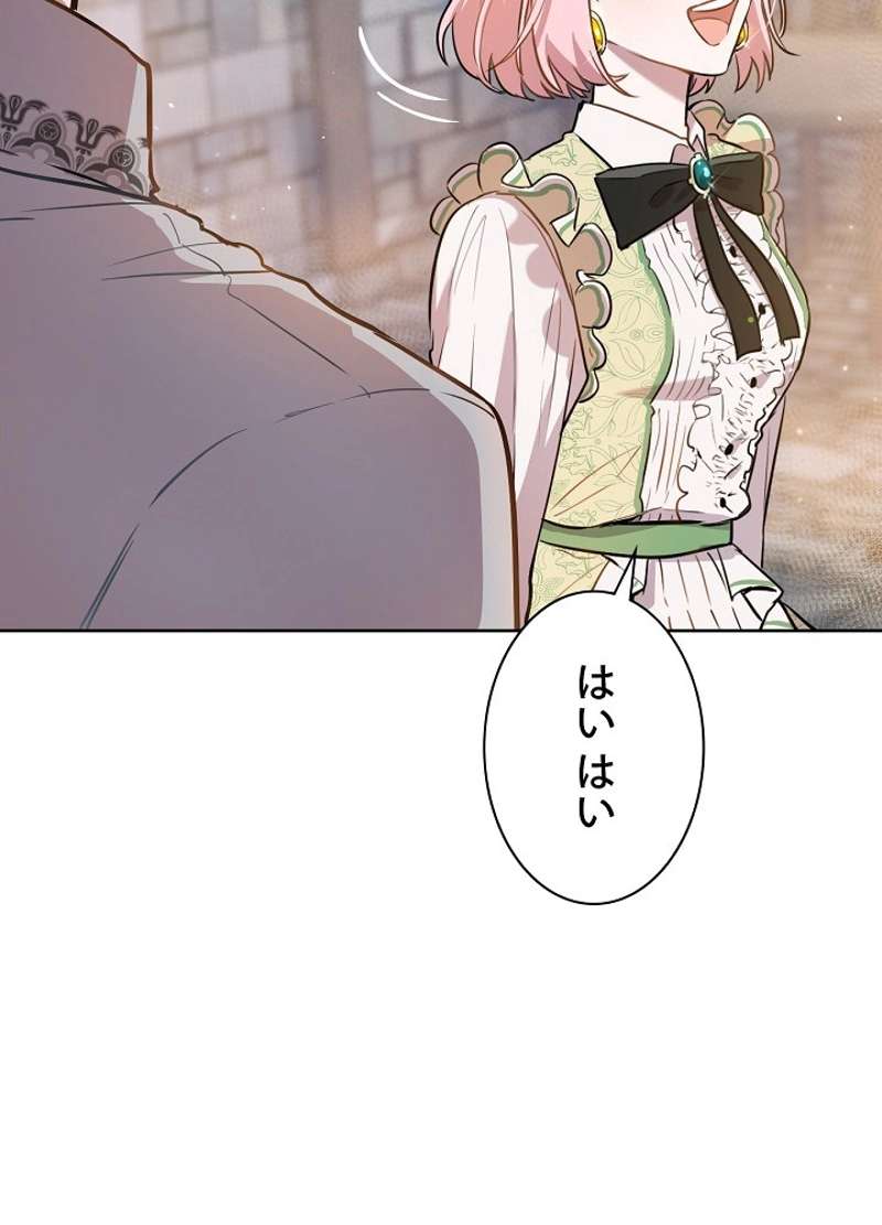 P98