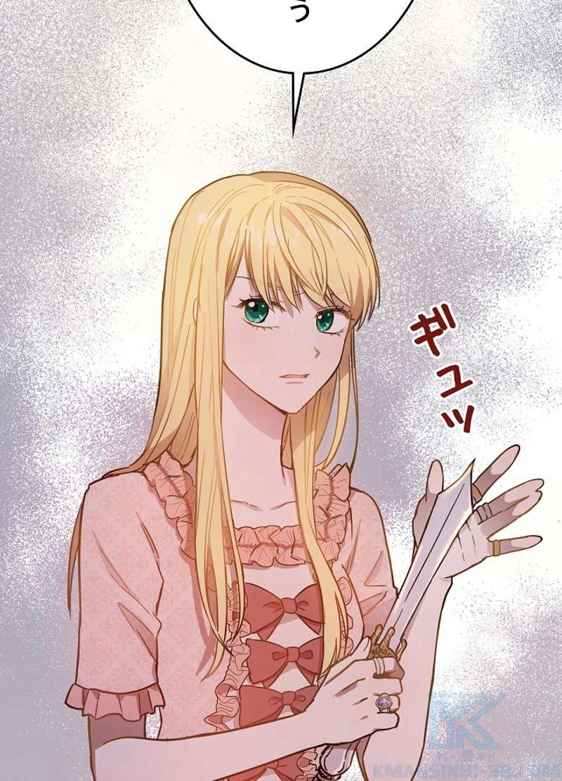 P37
