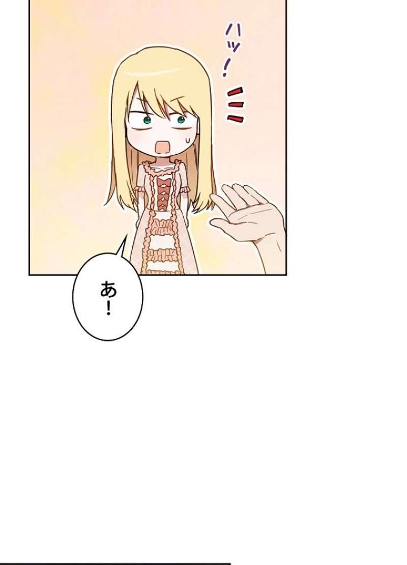 P48