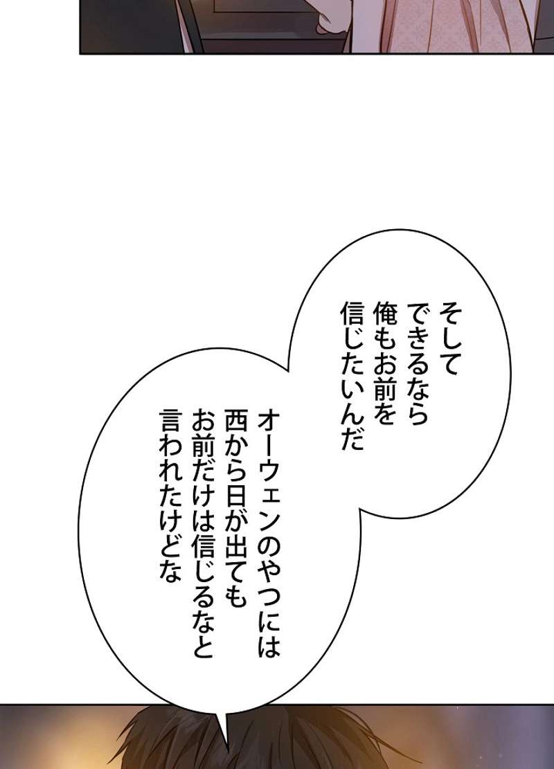 P62
