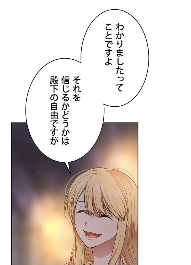 P66