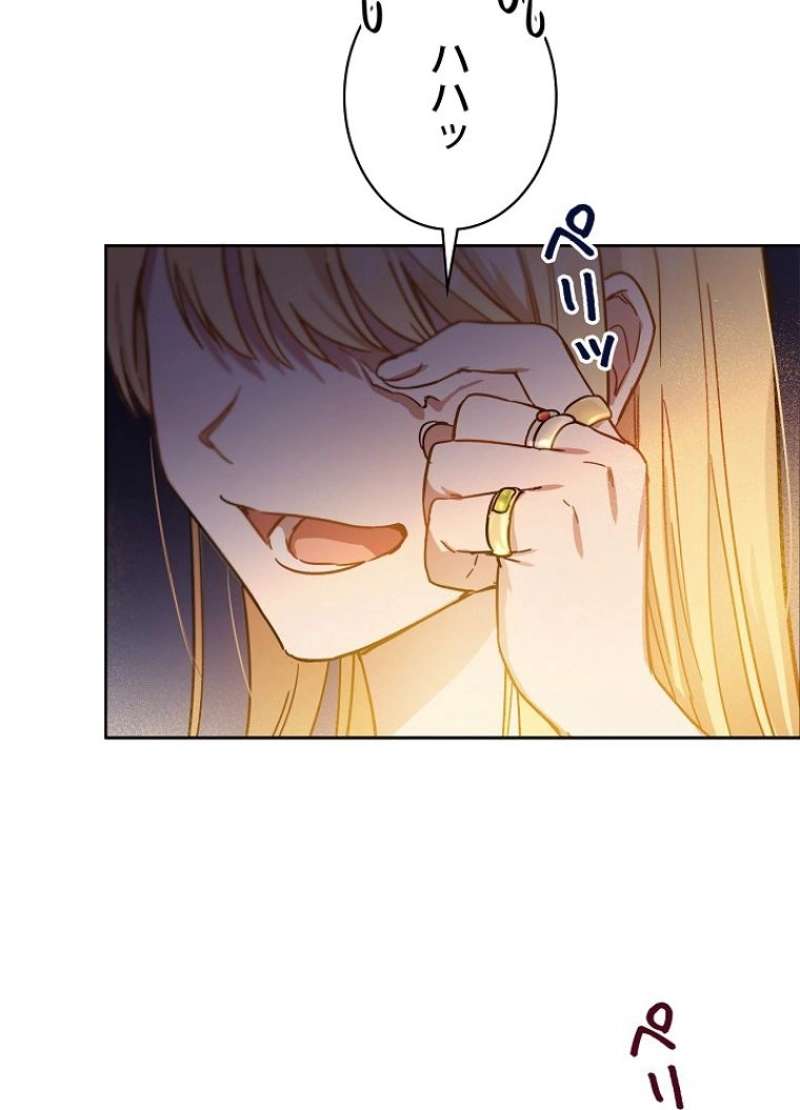 P71