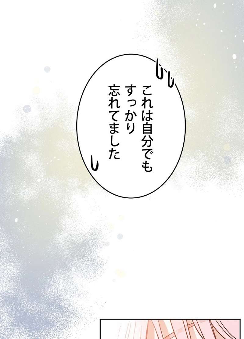P86