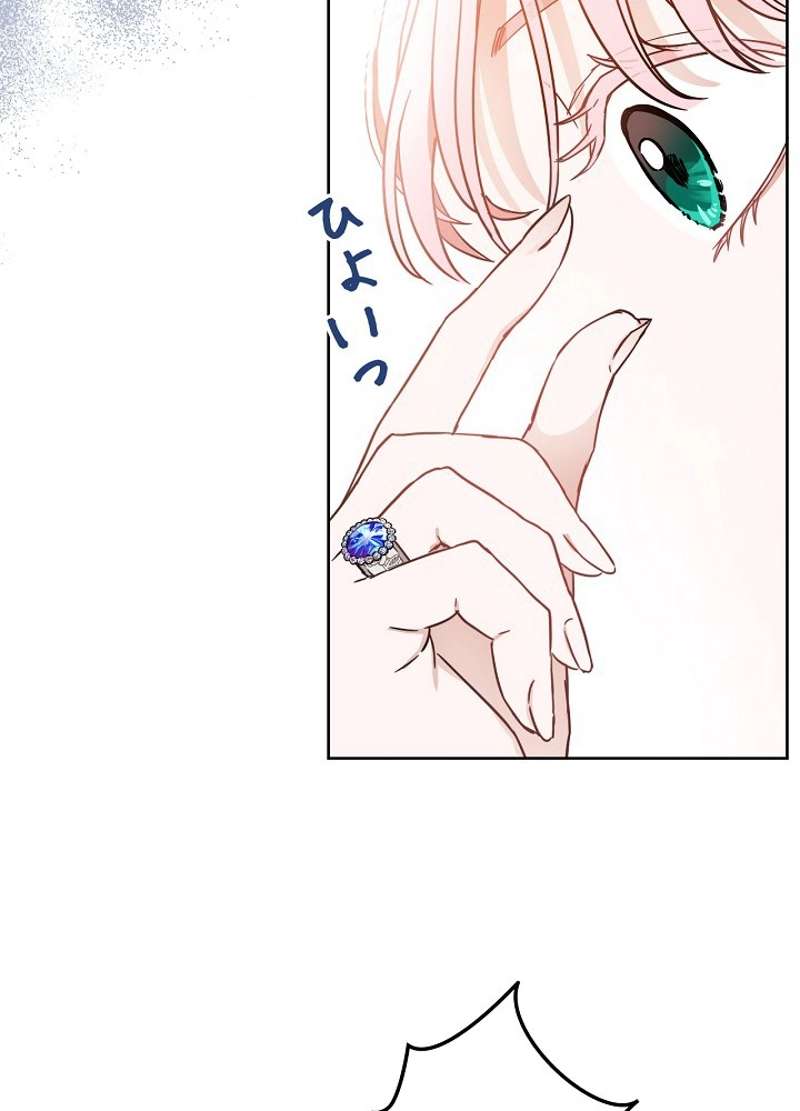 P87