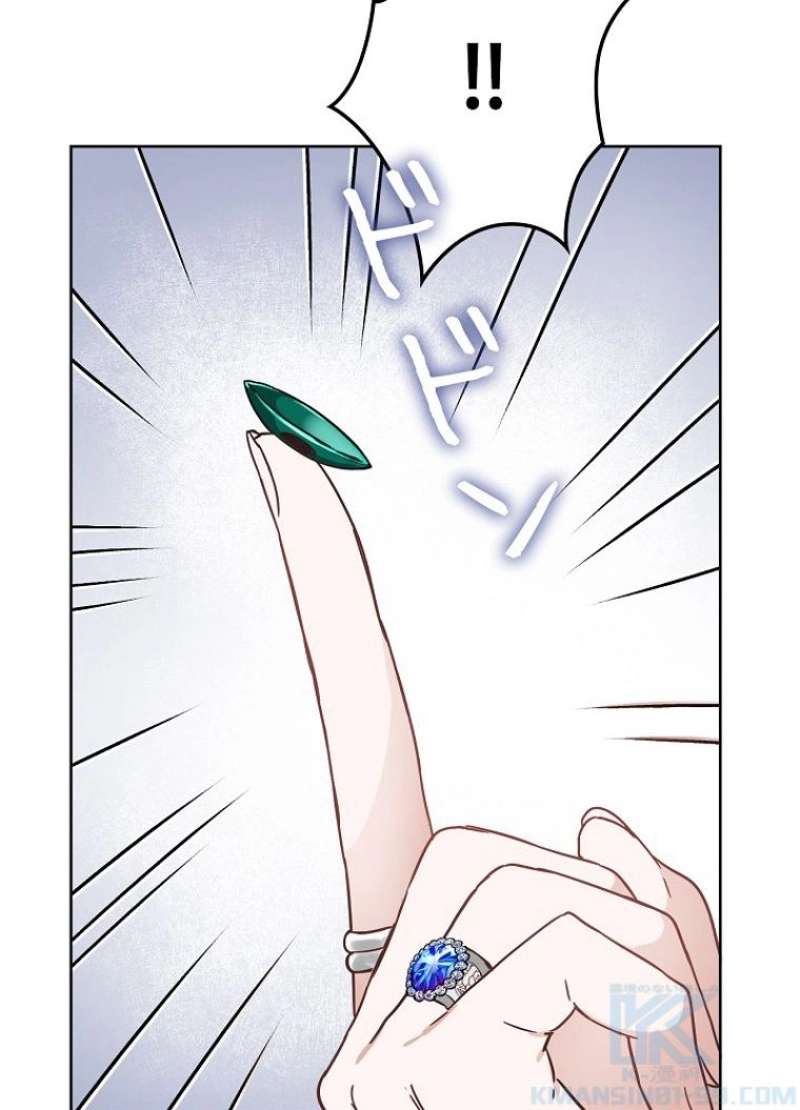 P88