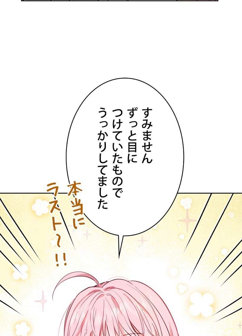 P89
