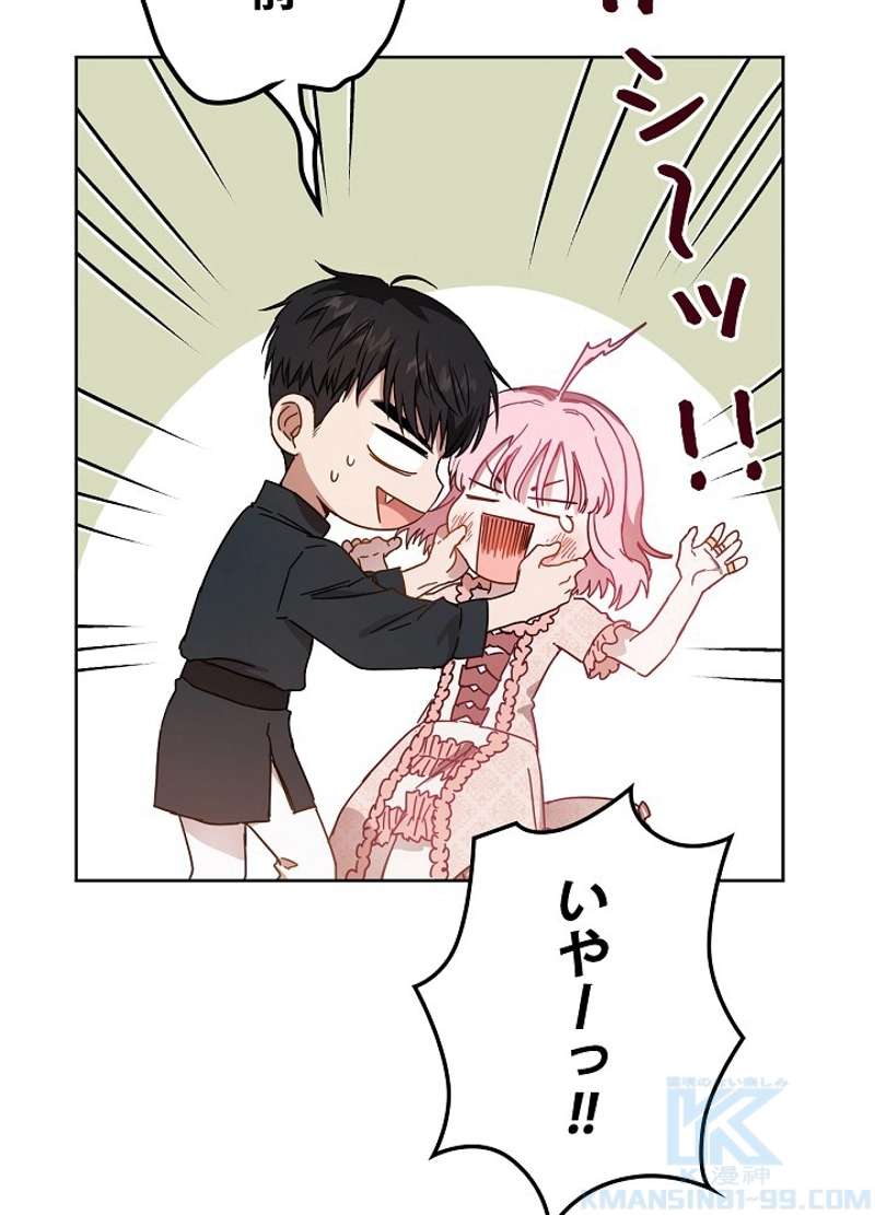 P91