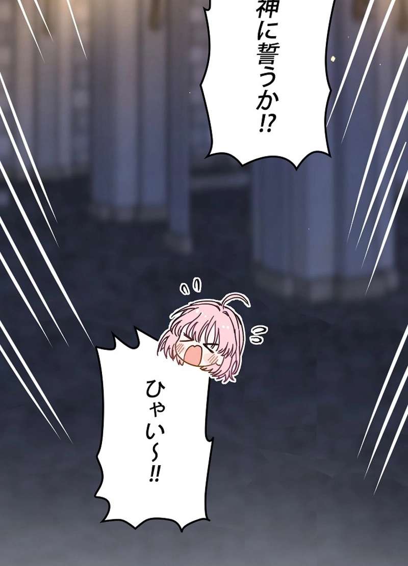 P95