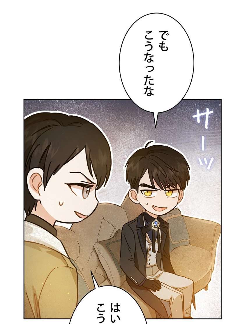 P35
