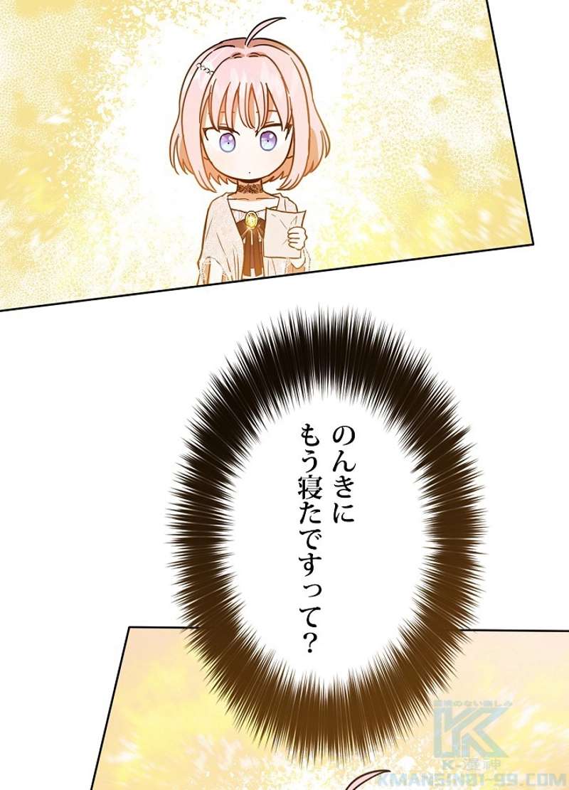 P64