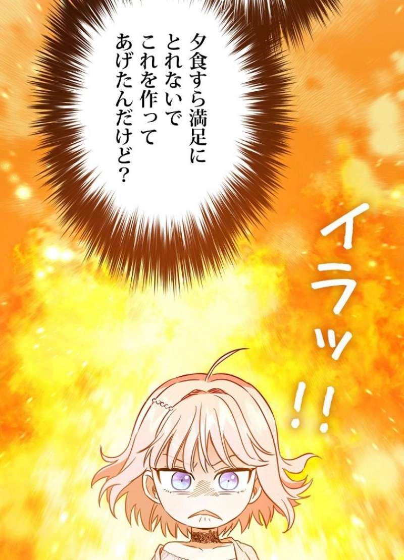 P66