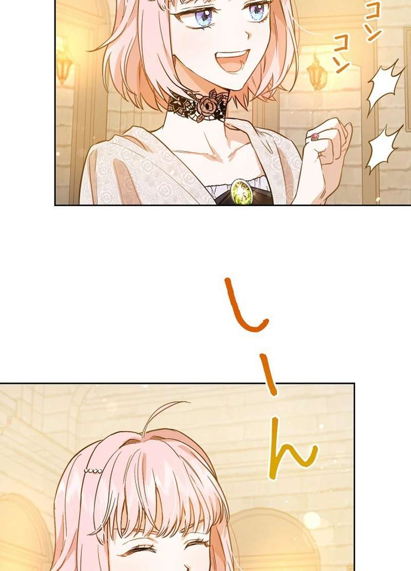 P68